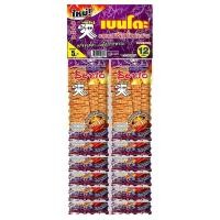 ราคา เบนโตะ ปลาหมึกอบ พริกคั่วหมึกย่าง 4 5 ก x 12 (21037573626)