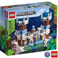 ราคา เลโก้ LEGO Minecraft 21186 The Ice Castle (15037011554)