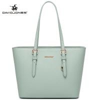 ราคา เดวิดโจนส์ปารีสกระเป๋าสะพายข้างกระเป๋าหนัง Pu สะพายข้างสำหรับผู้หญิงกระเป๋าสะพายไหล่ใบใหญ่ฉลุลาย (15295016061)