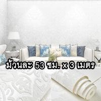 ราคา สินค้าคุณภาพดี wallpaper สี ทอง วอลเปเปอร์ผนังลายไทย เป็น วอลเปเปอร์ลายหลุยส์ สามารถติดได้ทุกพื้นผิวเช่นไม้ ปูน ยิปซั่ม โต๊ะ ตู้ กระจก (19437745057)