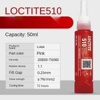 ราคา Loctite 510 515 518ประเภท Anaerobic เครื่องบินซิลิโคนซีล587อุณหภูมิสูงเครื่องยนต์กระบอกบรรจุกาว (8825594503)