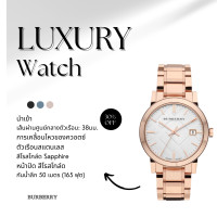 ราคา นาฬิกา Burberry นาฬิกาข้อมือผู้หญิง นาฬิกาผู้ชาย แบรนด์เนม ของแท้ สินค้าของแท้ Brandname Burberry Watch รุ่น BU9004 (17809808961)