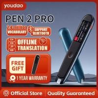 ราคา Youdao Dictionary Pen 2 Pro Scanning Pen Smart Translation Pen Chinese English Japanese Korean Chinese Interface (19478859113)