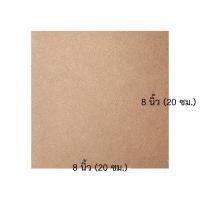 ราคา กระดานไม้ แผ่นไม้อัด หนา 3 มิล กระดานรองวาด (19786830807)