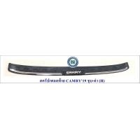 ราคา กันรอยท้ายรถ TOYOTA CAMRY 2019 2020 2021 สครัปเพลสท้าย โตโยต้า แคมรี่ (19820451754)