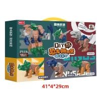 ราคา ColorToy ไดโนเสาร์ของเล่นเด็ก 5 ชิ้น โมเดลไดโนเสาร์ ตัวต่อไดโนเสาร์ประกอบได้ ของเล่น ไดโนเสาร์ ของเล่นเด็ก ของเล่นเสริมพัฒนาการ ไดโนเสาร์ DIY (19387644237)