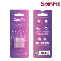 ราคา Spinfit CP360 II จุกหูฟัง แบบยางซิลิโคน สำหรับ หูฟัง True Wirless Earphones Silicone Eartip Size SS S S M M L L XL อัพเกรด หูฟังไร้สาย หูฟังบลูทูธ ฺBluetooth Eartips (20632308343)
