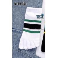 ราคา ถุงเท้ากีฬา ถุงเท้าวิ่ง สำหรับออกกำลังกาย แบบแยกนิ้ว 5 นิ้ว ถุงเท้ากีฬา Toe Socks ขายเป็นคู่ (18065705145)