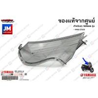 ราคา ชุดฝาครอบไฟเลี้ยวหน้า สีใสสีขุ่นSMOKE ซ้าย CLEAR ขวา CLEAR เเท้ศูนย์ YAMAHA XMAX 2017 2022 (11152864324)