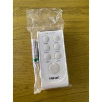 ราคา อะไหล่รีโมทพัดลมไอเย็นฮาตาริ HT AC10R1 HT AC33R1 Hatari (20901646642)