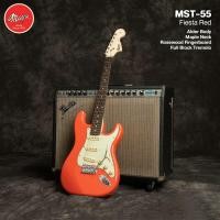 ราคา Maya MST 55 กีตาร์ไฟฟ้า ทรง Strat 22 เฟรต ไม้อัลเดอร์ คอเมเปิ้ล ปิ๊กอัพซิงเกิ้ลคอยล์ Full Block Tremolo Japan Since 1970 ประกันศูนย์ 1 ปี (20651948718)