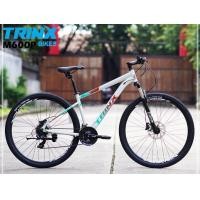ราคา จักรยานเสือภูเขา TRINX M600 Pro เฟรมอลู 29 นิ้ว ชุดเกียร์ Shimano 24 สปีด ดิสน้ำมัน (21323108920)