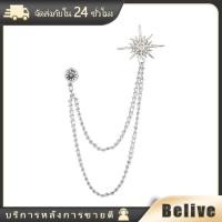 ราคา พร้อมส่ง เครื่องประดับ หรูหรา สไตล์เกาหลี เข็มกลัดสำหรับติดเสื้อสูท เข็มกลัดติดเสื้อ (21022148749)