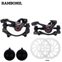 ราคา ชุดดิสเบรคจักรยานเสือภูเขาแบบใช้สาย RAMBOMIL F1 แถมฟรีใบดิส 2ใบ (641642046)
