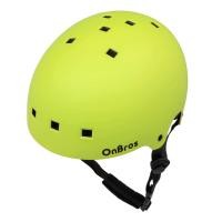 ราคา EXCLUSKY หมวกกันน็อคจักรยานสำหรับชายและหญิงหมวกกันน็อคสำหรับเล่นกีฬา BMX สเก็ตบอร์ดไซส์ M และ L (10424909543)