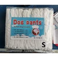 ราคา ผ้าอ้อมสุนัข แพมเพิสหมา โอบิสุนัขตัวผู้ โอบิสุนัขเพศผู้ แพมเพิสสุนัข แพมเพิสสุนัขตัวผู้ แพมเพิสสุนัขเพศเมีย ผ้าอ้อมหมา ผ้าอนามัยสุน (12947719739)