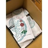 ราคา Trojan Assam Black Tea 600 กรัม ชาแดงโตรจันถูก (20900021780)