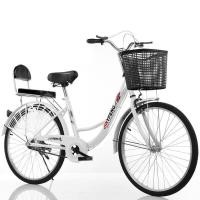 ราคา จักรยาน 24 นิ้วสำหรับผู้ชายและผู้หญิง สำหรับพนักงานออฟฟิศ พร็อพจักรยาน เบาะนั่งสบายพร้อมตะกร้าจักรยานแม่บ้านรุ่น ตาข่าย พนักพิง เบ (21306596022)