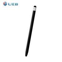 ราคา ปากกาสไตลัสดินสอสำหรับ iPhone iPad Andoird แท็บเล็ตโทรได้อะลูมินัมอัลลอยปากกา Stylus (20901502874)