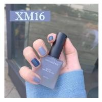 ราคา ยาทาเล็บ เนื้อแมท ยาทาเล็บสีด้าน สีทาเล็บ เนื้อแมท สีสวย ทาง่าย สินค้าพร้อมจัดส่ง (8145210566)