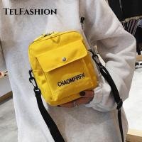 ราคา SB2 กระเป๋าสะพายข้าง แฟชั่น ทรงสี่เหลี่ยม งานสวย สีเหลือง (17596452185)