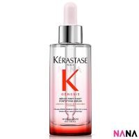 ราคา Kerastase Serum Fortifiant Hair Serum 90ml (20543555749)