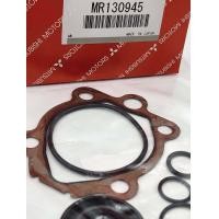 ราคา ชุดซ่อมตัวปั่นเพาเวอร์ MITSUBISHI STRADA 2500 3200 100 รหัสสินค้า MR130945 ชุดซ่อมปั้มปั่น (20534393949)
