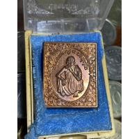 ราคา เหรียญพระรุ่นกูนั่งฮ ปลอดภัยดี มีลาภ พร้อมกล่องเดิม (20396780738)