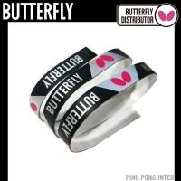 ราคา เทปติดขอบไม้ปิงปอง BUTTERFLY รุ่น STRONG PROTECTOR (17255479077)