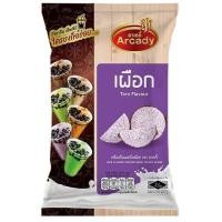 ราคา เครื่องดื่มผง ผงชงดื่ม รส ชาไทย เผือก โกโก้ ชาเขียว ผงชาไทย ผงโกโก้ ผงชาเขียว ผงเผือก พร้อมดื่ม ขนาด 120 กรัม Arcady ตราอาเคดี้ PURESQUARE SHOP (21277118107)