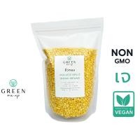 ราคา ถั่วเขียวซีก ถั่วทอง ชนิดดิบ ถั่วเขียวกระเทาะเปลือก NON GMO 500g 1kg Hulled Mung Beans ถั่ว (18118050030)