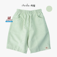 ราคา POGADOTT กางเกงเด็กผู้ชาย ผ้าฝ้ายนสไตล์ญี่ปุ่น รุ่น MUJI (17107394730)
