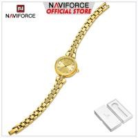 ราคา นาฬิกา NAVIFORCE สำหรับกันน้ำสำหรับผู้หญิงทองนาฬิกาข้อมือประดับเพชรสแตนเลสสตีลของขวัญสำหรับเด็กผู้หญิงและผู้หญิงทำจากโลหะ 5034 (20825992118)