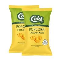 ราคา Cobs Popcorn Cheddar Cheese ค็อป ป็อปคอร์น รสเชดด้าห์ชีส 100g 2ถุง (11351945409)