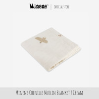 ราคา Minene Chenille Muslin Blanket ผ้าห่มผ้ามัสลินธรรมชาติ ขนาด 75x100ซม ผ้าฝ้าย 100 (18961498698)