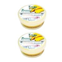 ราคา Bio Way Banana Heel Cream ชีววิถี ครีมทาส้นเท้าแตกกล้วยหอม 200 กรัม 2 ชิ้น (1839996607)