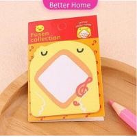 ราคา กระดาษโน๊ต ลายการ์ตูน กระดาษโน๊ต จดบันทึก มีกาวในตัว Mini Post Note (9879163989)