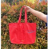 ราคา กระเป๋าถือแฟชั่น หนัง Kenzo สีส้ม ป้ายคิง (20185996093)