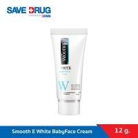 ราคา Smooth E White BabyFace Cream 12g 0 4 Oz สมูท อี ไวท์ เบบี้เฟส ครีม (4969510525)