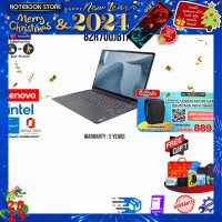 ราคา ผ่อน 0 10 ด รับเพิ่ม แผ่นรองเม้าส์GAMING ขนาดใหญ่ LENOVO IDEAPAD FLEX 5 14IAU7 82R700JBTA i3 1215U ประกัน 2 Years (21014472029)
