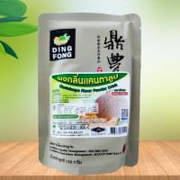 ราคา ผงชานม ผงชานมไข่มุก ผงชาเขียวไข่มุก ตราติ่งฟง 150 กรัม ผงชาไข่มุก ผงชง ผงชาเขียว ผงชาไทย ผงชาเย็น ผงติ่งฟง ผงชงน้ำชา (13383557686)