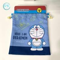 ราคา กระเป๋าหูรูด ถุงผ้าหูรูดลายน่ารัก กระเป๋าหูรูดอเนกประสงค์ กระเป๋าลายการ์ตูน ลายลิขสิทธิ์แท้ 100 ขนาด 18 5 ซม 21 5 ซม (11868808441)