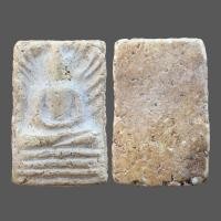 ราคา พระสมเด็จ หลวงปู่เผือก วัดกิ่งแก้ว พระเครื่อง (19277822628)