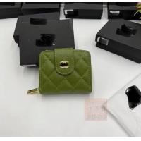 ราคา กระเป๋าสตางค์ใบเล็กน่ารักสำหรับผู้หญิงหนังดียังสวยขนาด 5 นิ้ว 2 พับ 1ซิป มีพร้อมจัดส่ง (20050864260)