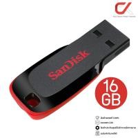 ราคา SanDisk Cruzer Blade USB 2 0 Flash Drive แฟลชไดร์ฟ ความจุ 16GB 32GB 64GB (16253133280)