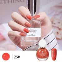 ราคา Oyafun ฟรี อบนาน 40 สี 12 มล สีทาเล็บ น้ำยาทาเล็บ ยาทาเล็บ ลอกได้ สีนู้ด ยาทาเล็บ ลอกออกได้ (19672159895)