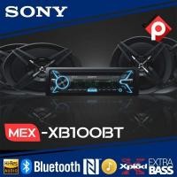 ราคา SONY MEX XB100BT ราคา 5500 บาท วิทยุติดรถยนต์ วิทยุ1DIN มีบลูทูธ เล่นแผ่นได้ (7453572988)