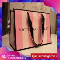 ราคา มีบาร์โค้ด ถุง Victoria s secret Temptation เฉพาะน้ำหอม วิคตอเรีย ซีเคร็ท แท้ (14574545194)