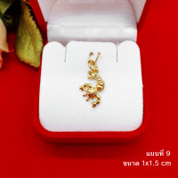 ราคา จี้ทอง 12 ราศี จี้ประจำปีเกิด จี้แฟชั่น จี้ทอง ใส่ในชีวิตประจำวัน (16475492266)