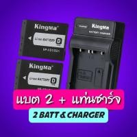 ราคา Kingma Sony NP BD1 FD1 แบตกล้อง แท่นชาร์จ รับประกัน 1 ปี (19735171902)